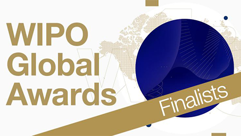 IntoCare in the finalist for the first-ever WIPO Global Awards.