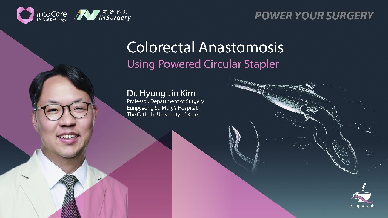 Colorectal Anastomosis Using Powered Circular Stapler