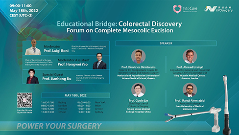 Education Bridge, Colorectal Discovery, Forum on CME