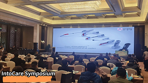 7th National Forum on Multidisciplinary Diagnosis and Treatment for Gastrointestinal Neoplasms